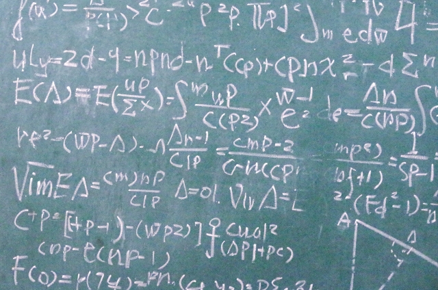 高校数学の苦手克服 解説を聞けば分かるけど 自分でできない をなくす勉強法完全版 マナブレイン